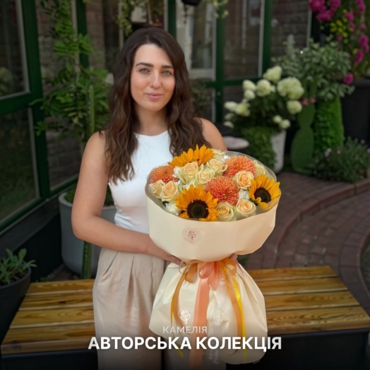 Колекція «Серпневі канікули» — нова добірка сезонних букетів у мережі магазинів бренду «Камелія» діє з 4 до 17 серпня